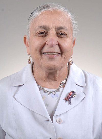 Amira F. Gohara, MD Pathology